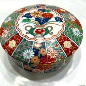 Vintage Crockery Manila Php 650 Imari Fan Design Porcelain Trinket Box 6.5”